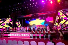 丝路國(guó)际大學(xué)生艺术节