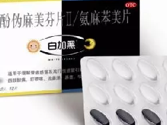 北京品牌策划公(gōng)关公(gōng)司，经典品牌策划案例分(fēn)享