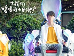 北京電(diàn)视剧拍摄制作(zuò)，那些好看的网剧