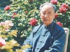 北京文(wén)化公(gōng)司，品读郭沫若《女神》