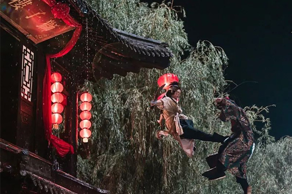 武侠剧