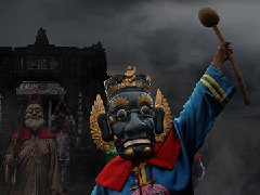 北京文(wén)化公(gōng)司，傩舞