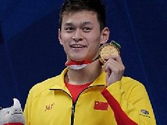 北京大型體(tǐ)育赛事执行，孙杨為(wèi)什么会被针对
