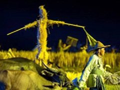 北京实景演出，桃花(huā)源记
