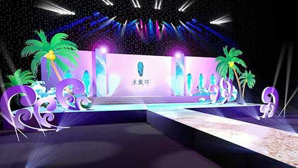 北京活动执行公(gōng)司