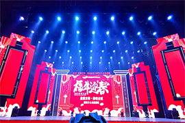 2021少儿春晚录制