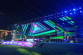 2021第二届夜游嘉年华启动仪式