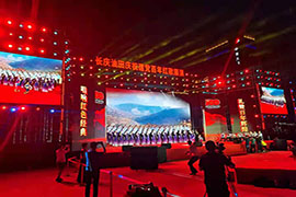長(cháng)庆油田庆祝建党百年红歌展演